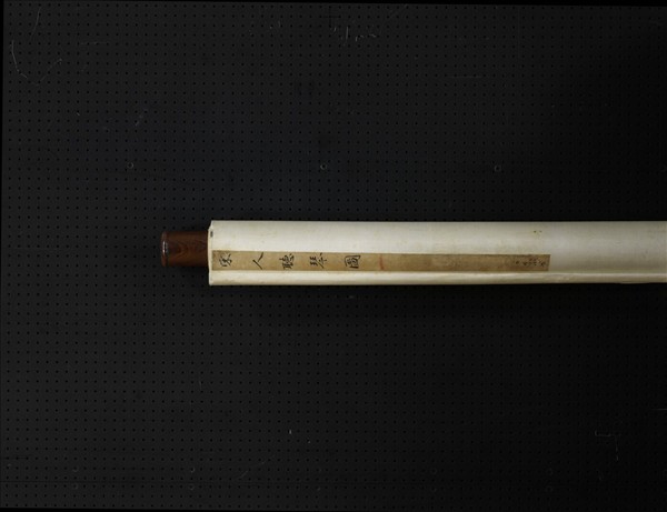 宋人聽琴圖　軸