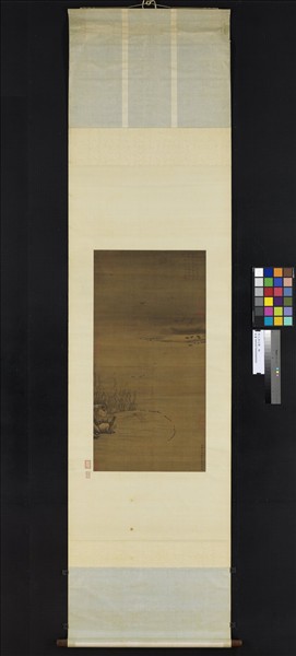 宋人漁父圖　軸