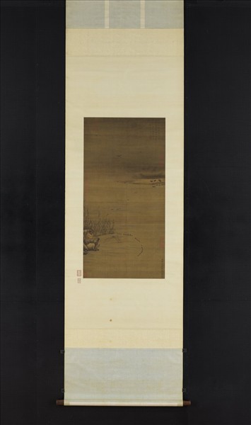 宋人漁父圖　軸