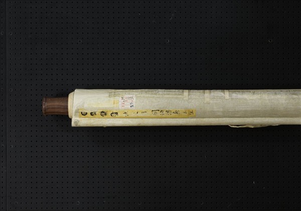 宋人漁父圖　軸