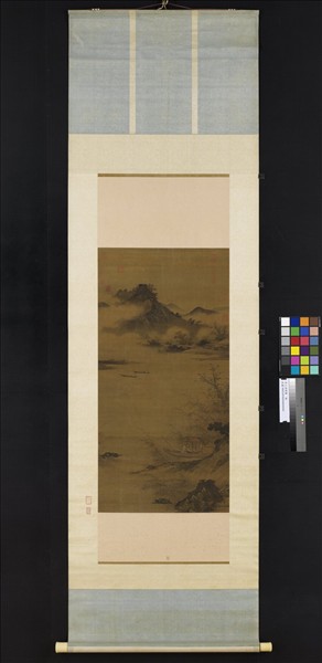 宋人漁樂圖　軸