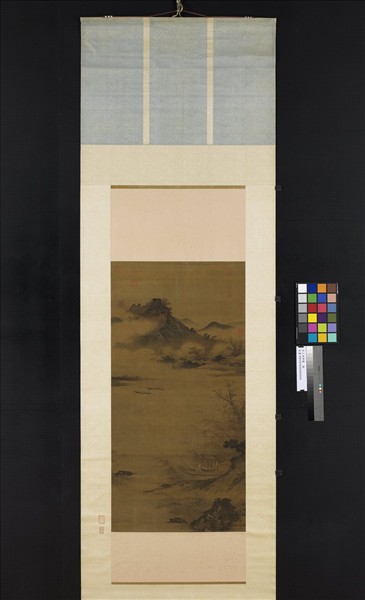 宋人漁樂圖　軸