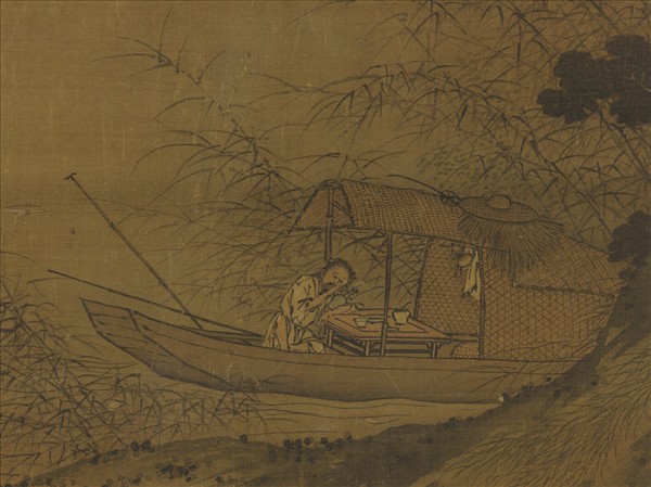 宋人漁樂圖　軸