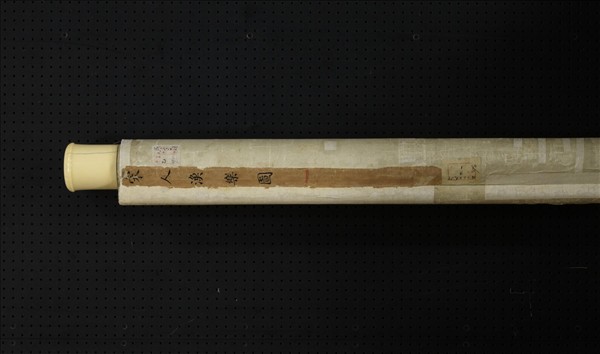 宋人漁樂圖　軸