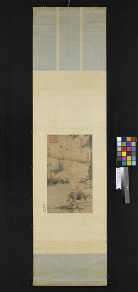 宋人清溪晚牧圖　軸