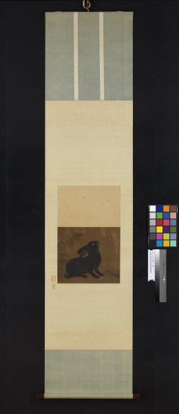 宋人山花墨兔　軸