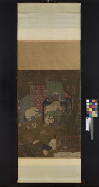 宋人戲貓圖　軸