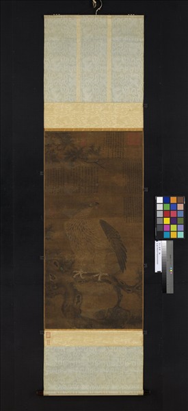 宋人畫鷹　軸