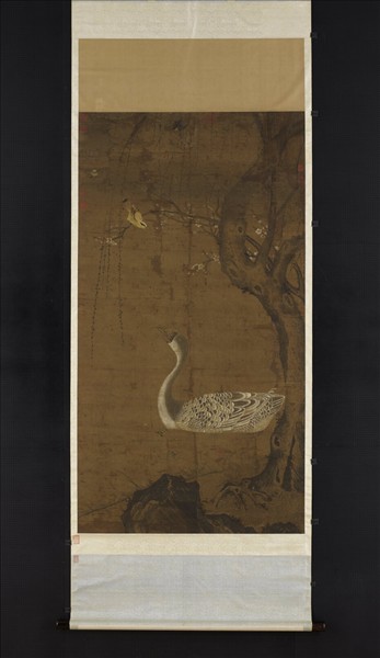 宋人浴鵝圖　軸