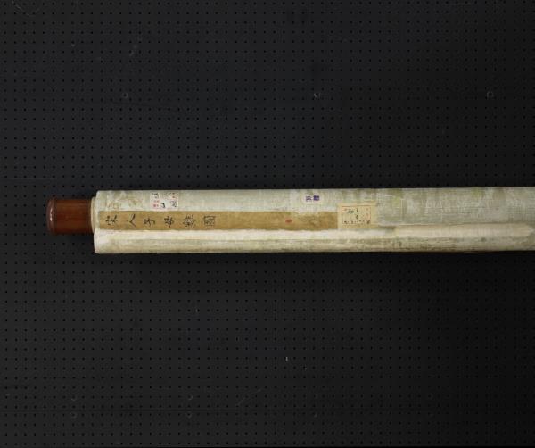 宋人畫子母雞圖　軸