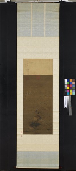 宋人安和圖　軸