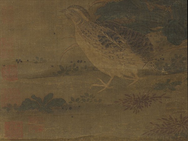 宋人安和圖　軸