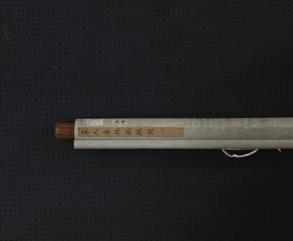 宋人杏林鸂鶒圖　軸