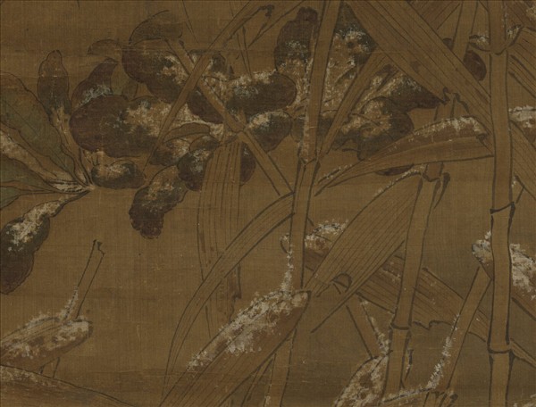 宋人畫雪蘆雙雁　軸