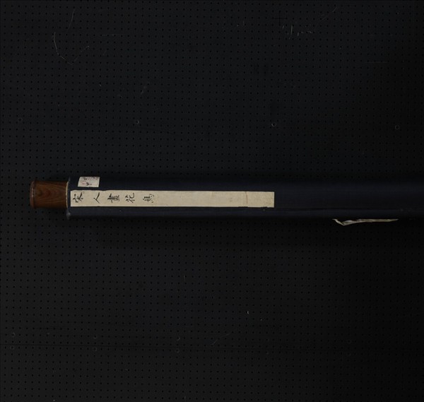 宋人畫花鳥　軸