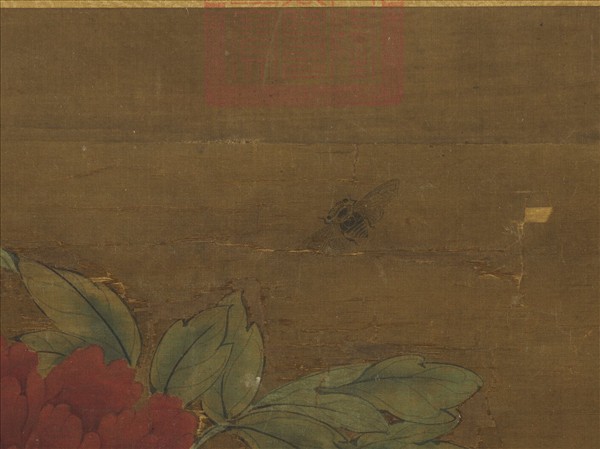 宋人花王圖　軸