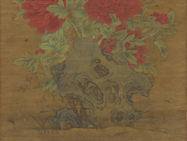 宋人花王圖　軸