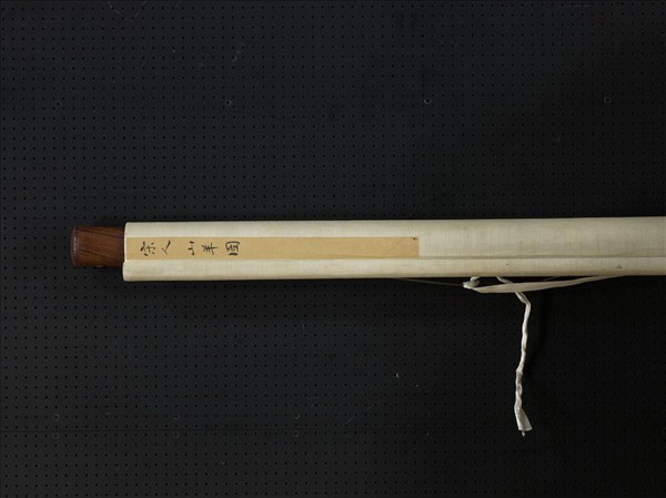 宋人山羊圖　軸