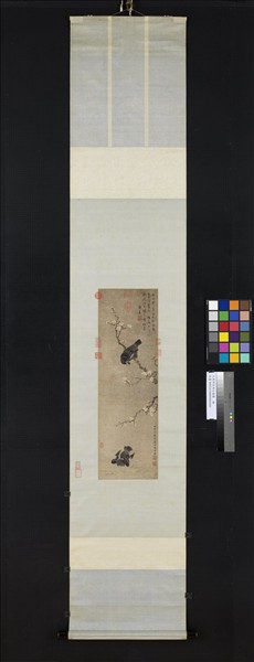 元商琦杏雨浴禽圖　軸