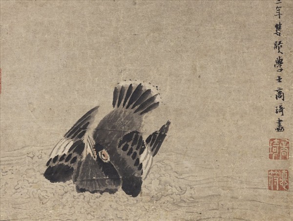 元商琦杏雨浴禽圖　軸