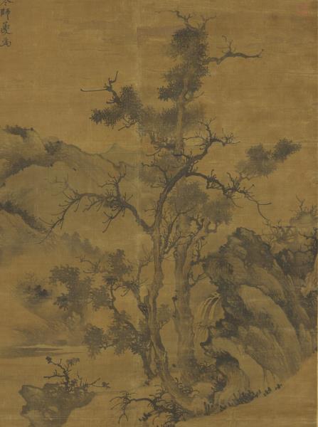 元張舜咨畫古木飛泉　軸