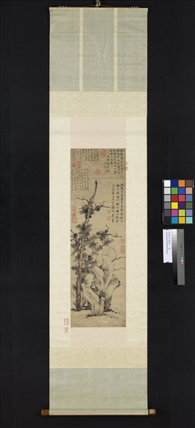 元張舜咨畫樹石　軸