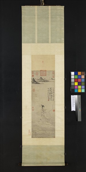 元衛九鼎洛神圖　軸