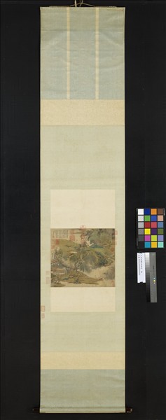 元朱叔重春塘柳色　軸