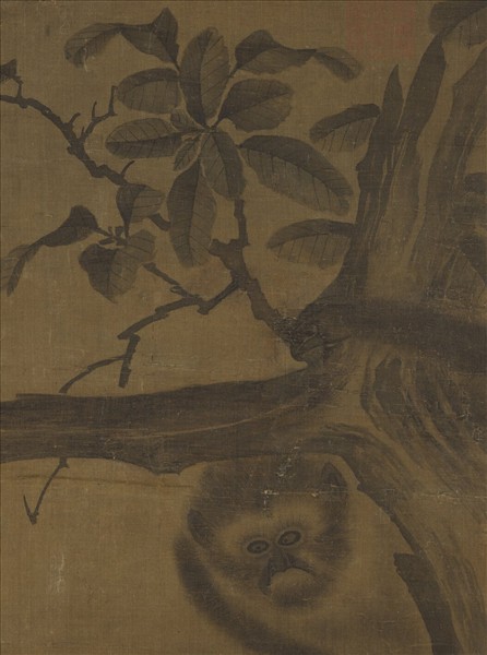 元顏輝畫猿　軸