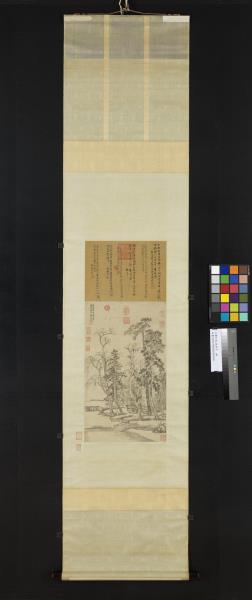 元曹知白疎林亭子　軸
