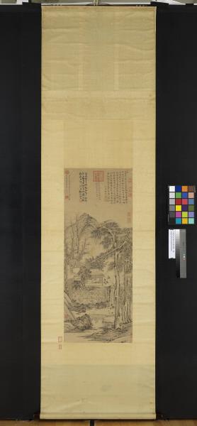 元曹知白貞松白雪軒圖　軸