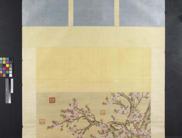 清郎世寧十駿犬睒星狼　軸