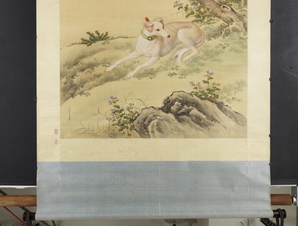 清郎世寧十駿犬睒星狼　軸