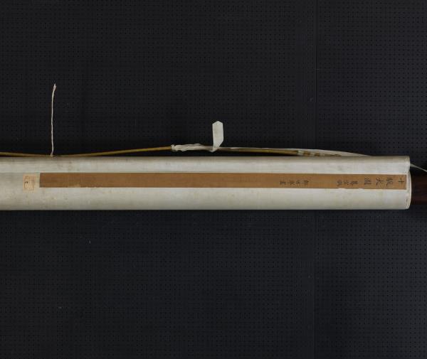 清郎世寧畫十駿犬驀空鵲　軸