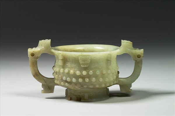 玉乳丁紋簋形爐