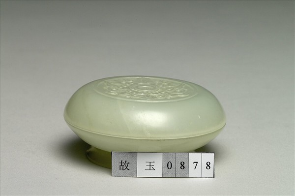 玉雕花盒