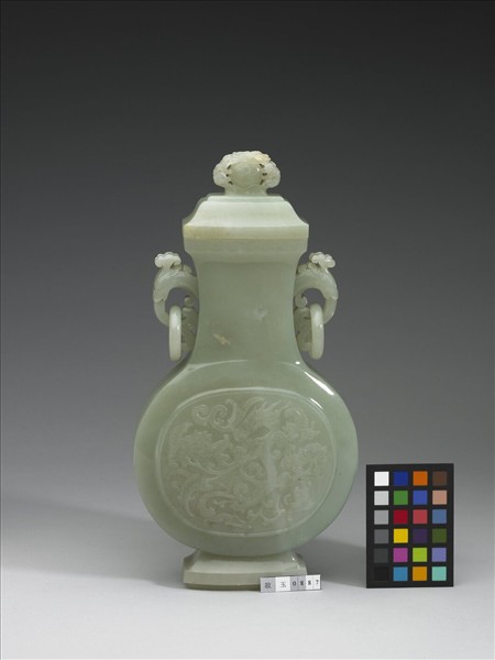 玉穿花龍紋環耳扁瓶