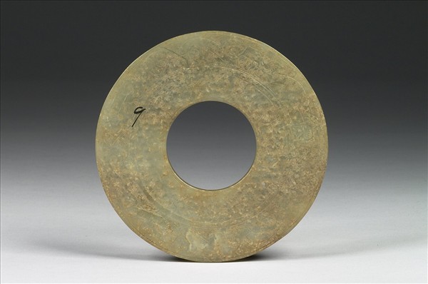 仿漢雙身獸面紋璧