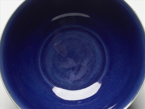 霽青釉雲龍紋碗