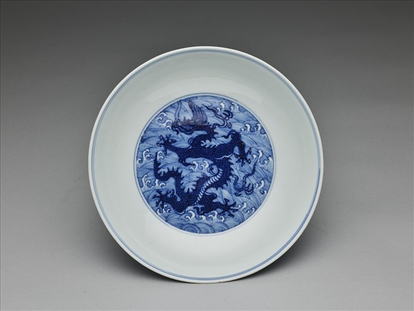 青花波濤龍紋盤