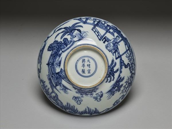 青花山水仕女圖碗