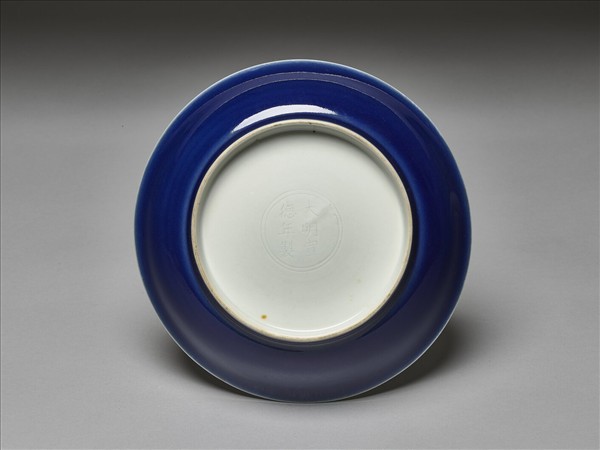 霽青白裡龍紋盤