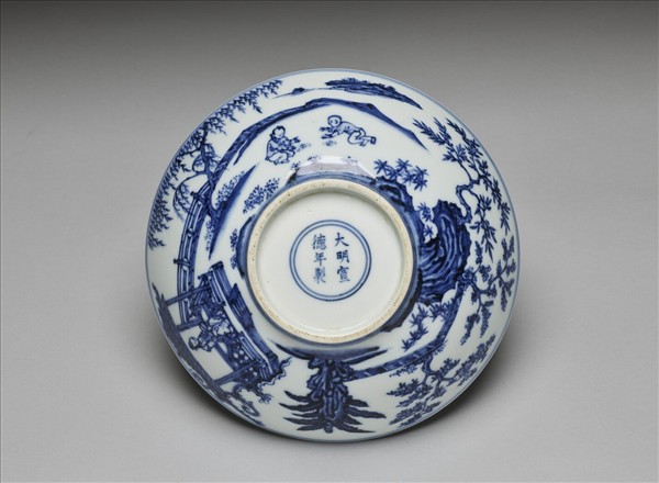 青花山水仕女圖碗