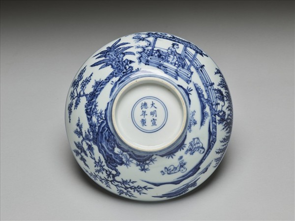 青花山水仕女圖碗