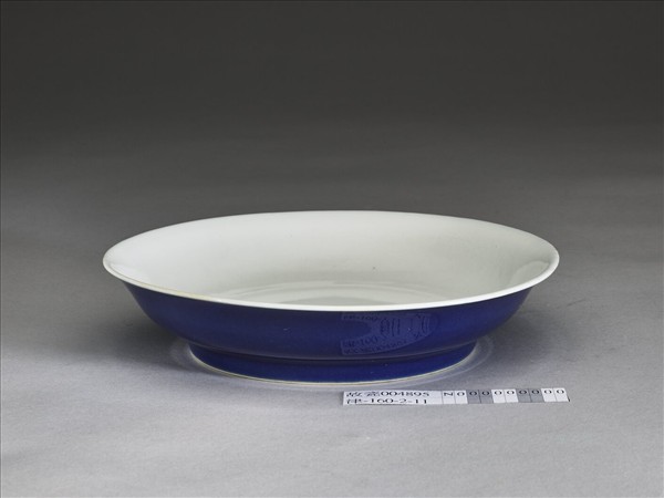 霽青白裡龍紋盤