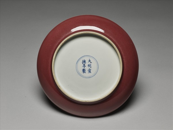 霽紅釉盤
