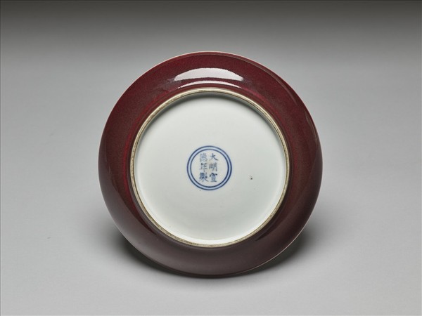 霽紅釉盤