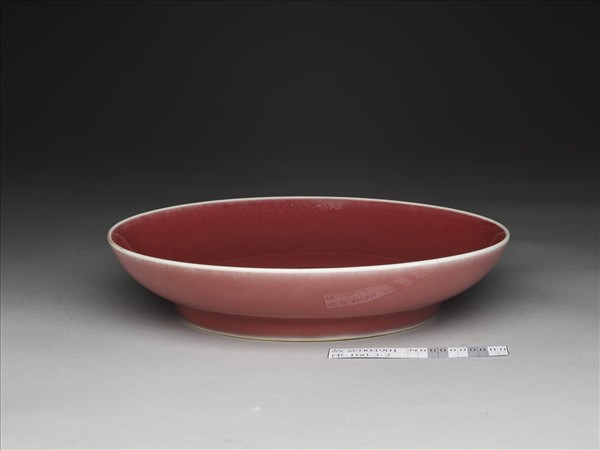 霽紅釉盤