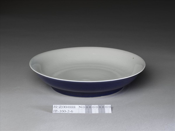 霽青白裡龍紋盤