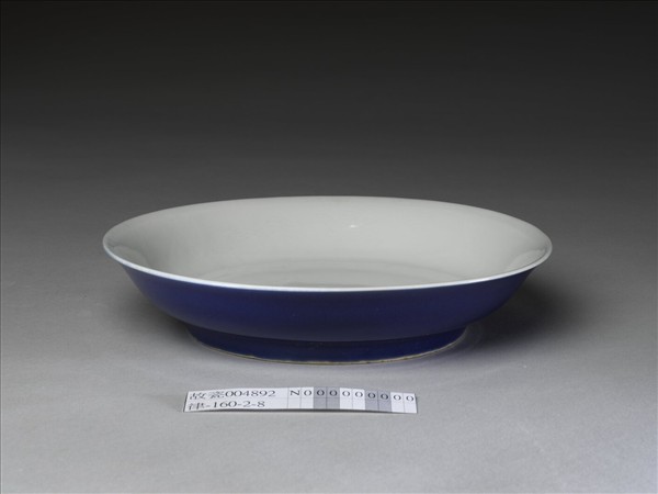 霽青白裡龍紋盤